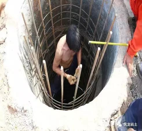 旋挖桩基础施工工艺,桩基础施工工艺流程