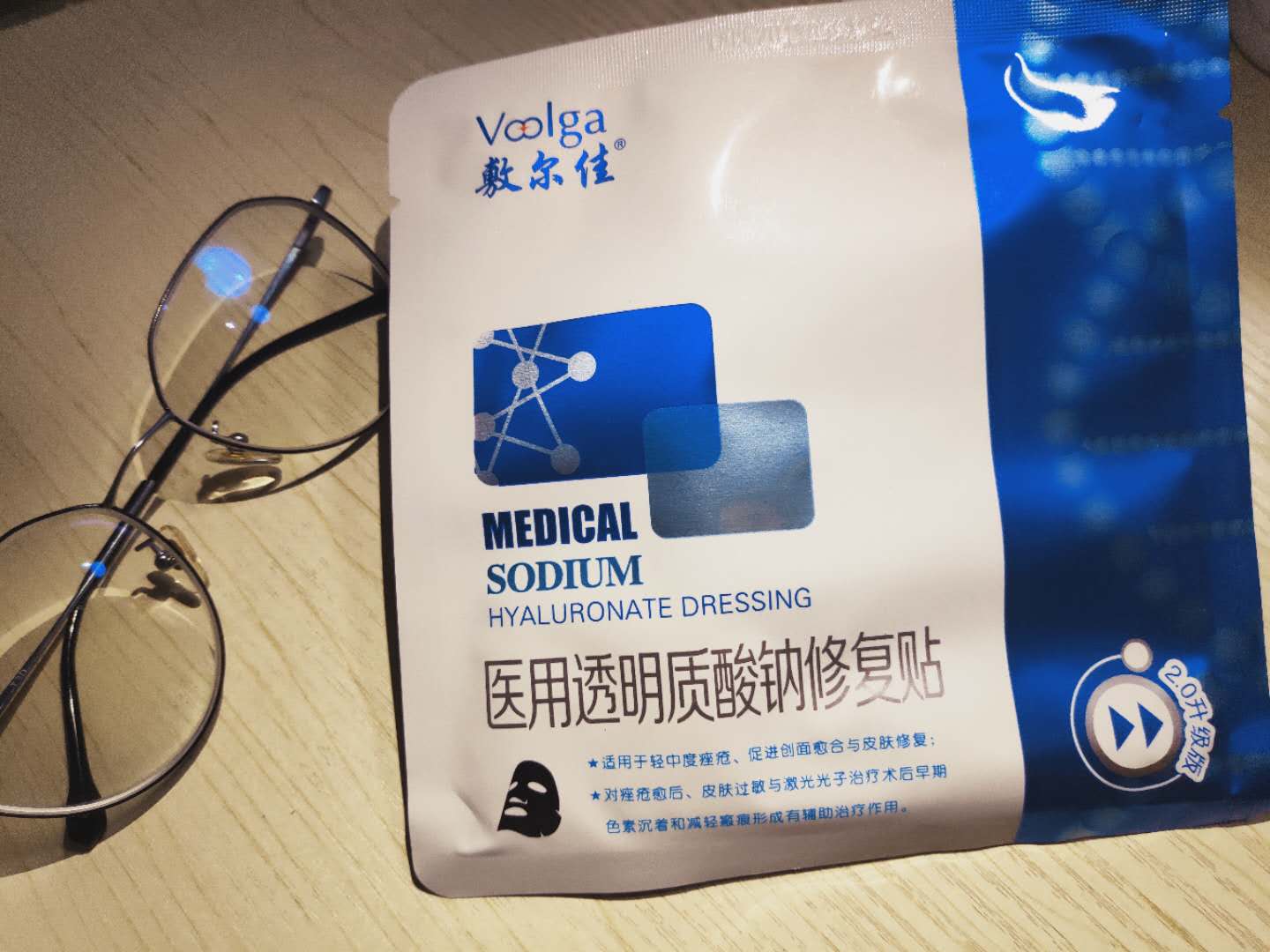 亲测好用的护肤品,良心推荐几款好用的面膜