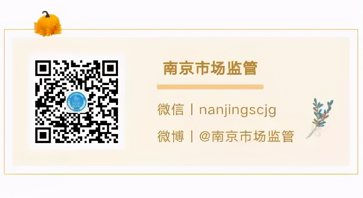 线上申请个人营业执照网址,线上注册公司营业执照流程