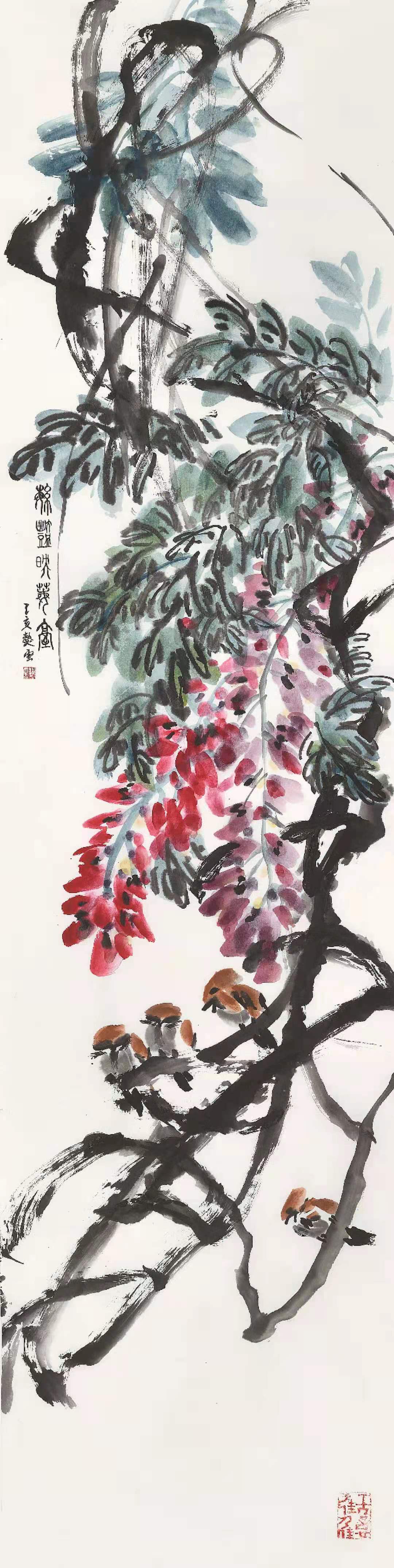 乘物游心,乘物游心对应句子