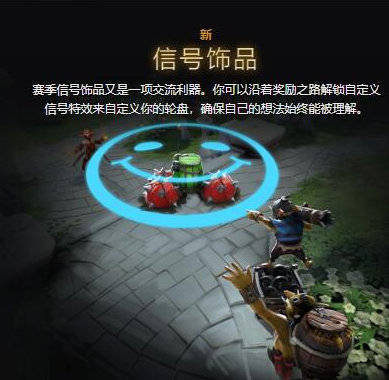 你虽赢尤菜!小本子互动嘲讽让游戏更欢乐