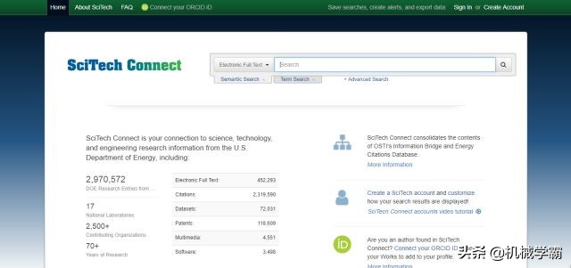 英文文献搜索网址,2020年免费文献检索网站
