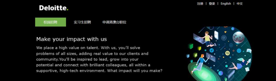 KPMG又栽跟头了，好一个流年不顺的KPMG