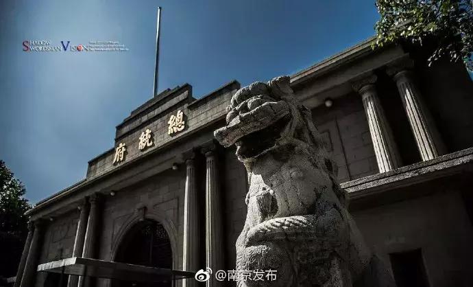 70年前的南京,70年代南京军区陈副司令