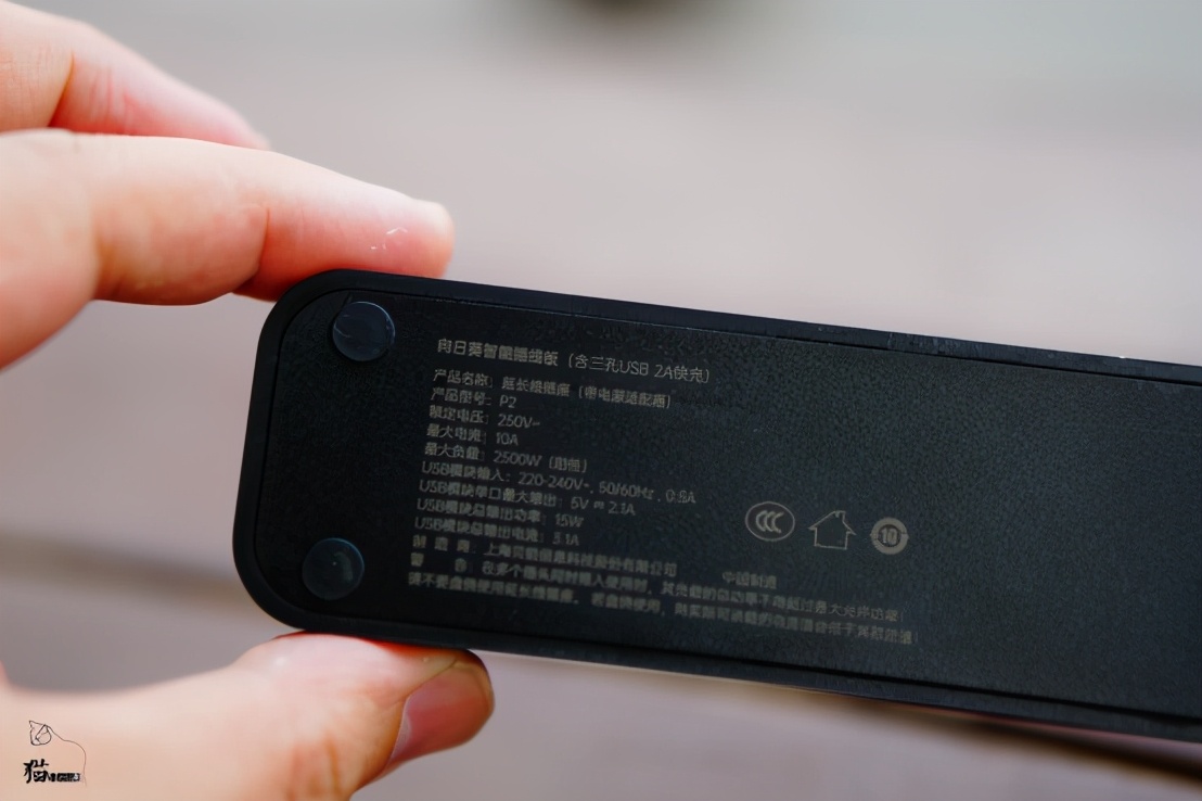 向日葵智能插线板p2支持语音控制,向日葵智能usb插线板