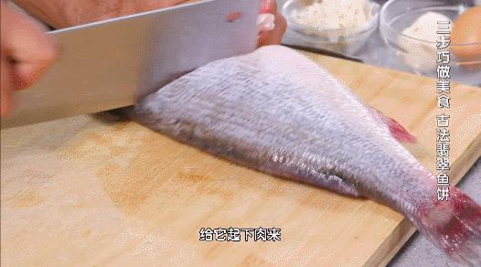 怎么把鱼吃干净,鱼这样做味道鲜美营养不流失