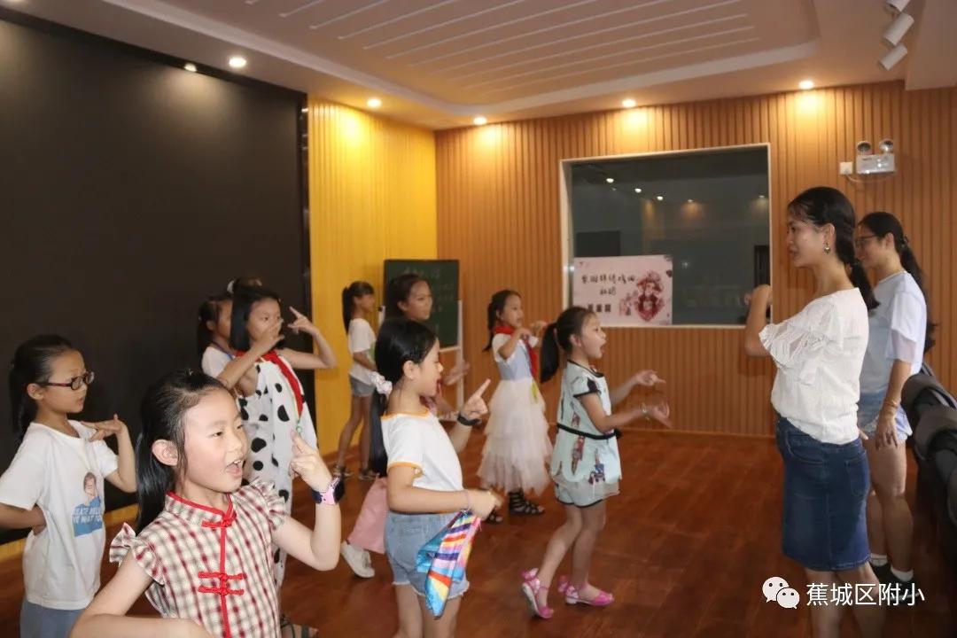 灏忓灞曠幇绀惧洟椋庨噰,鎵潚鏄ラ瓍鍔涘睍绀惧洟椋庨噰