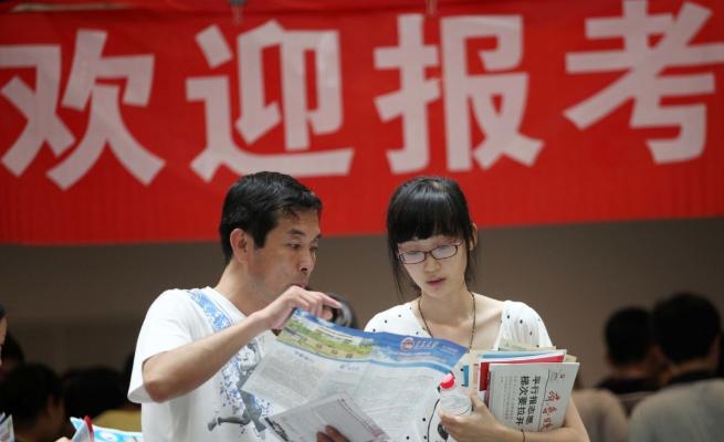 本科二批滑档能继续报专科吗,本科二批滑档的专科会优先录取吗