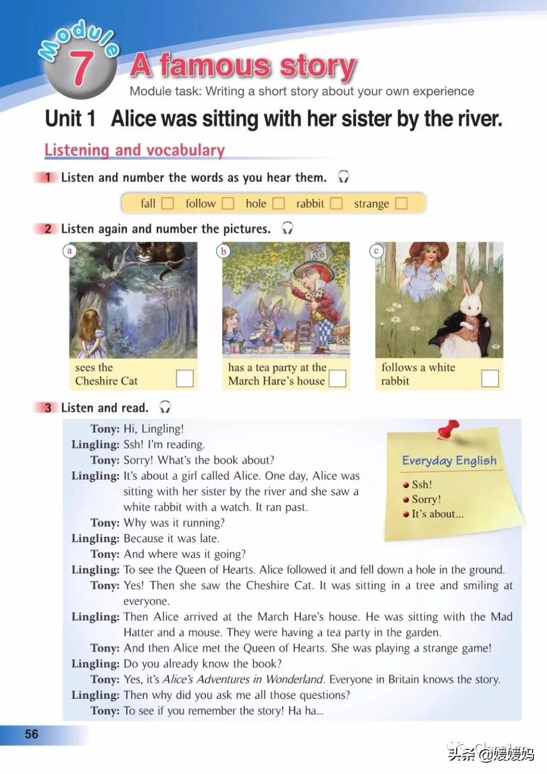 英语人民出版社八年级上册课本,人教版八年级上册英语电子课本