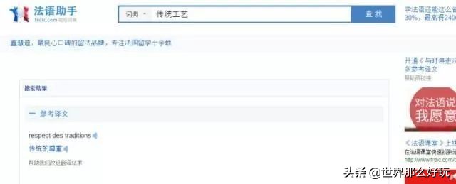 淘宝上买的张裕红酒是真的吗,淘宝上的假酒有哪些