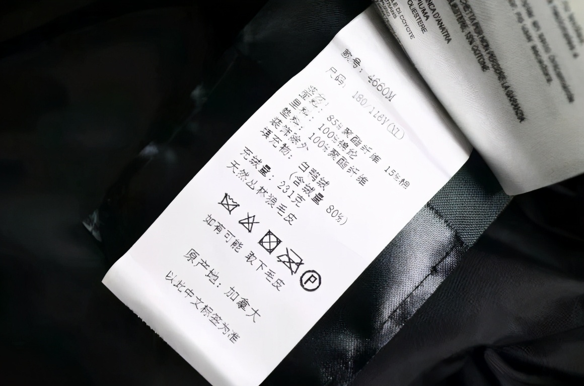 2023羽绒服品牌鄙视链,全球羽绒服鄙视链里国产在第几层