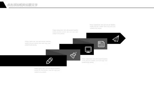 极简室内设计ppt模板,极简ppt模板大全