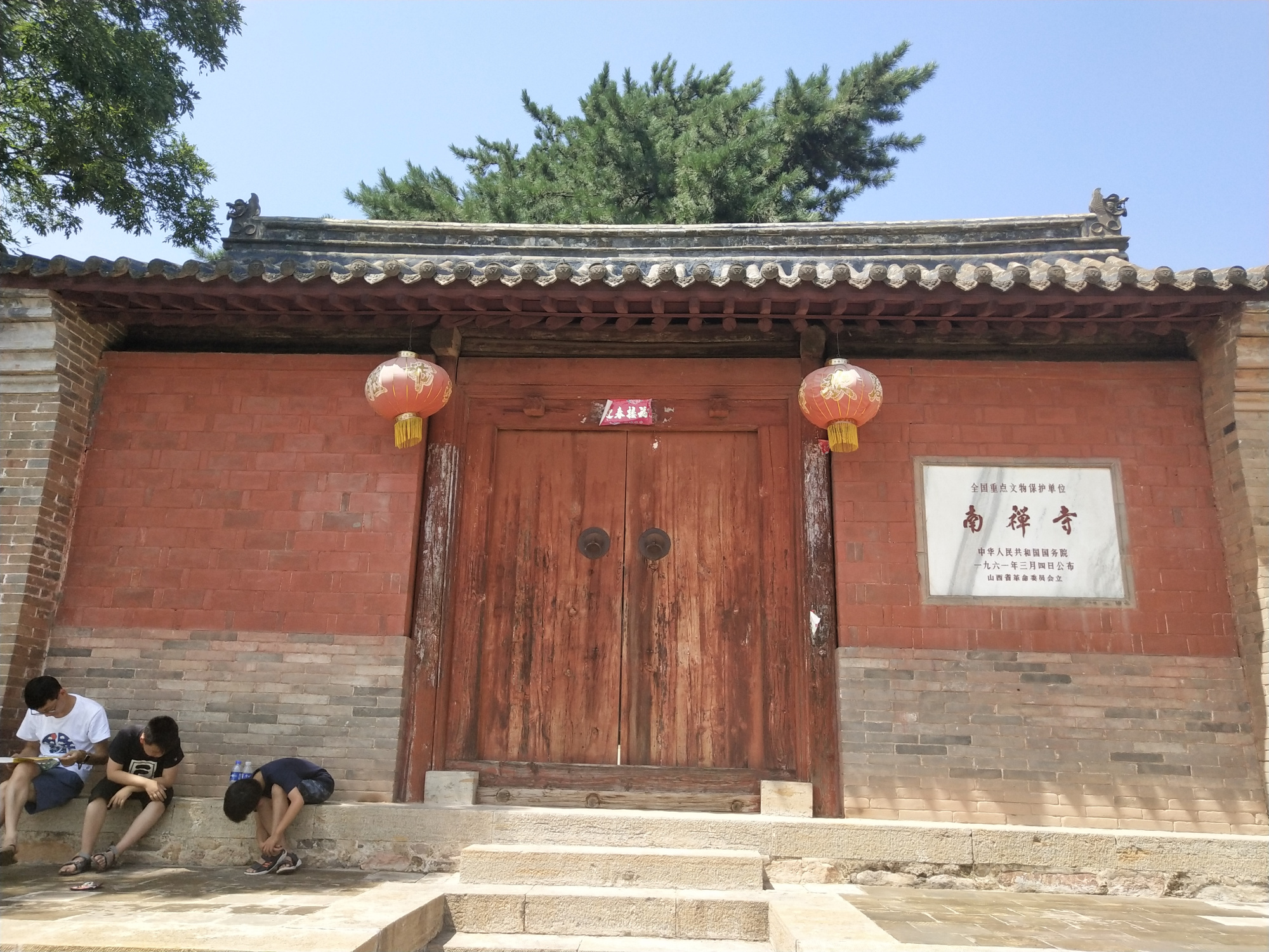 唐代古建南禅寺与佛光寺,中国境内唐代第一木构建筑佛光寺