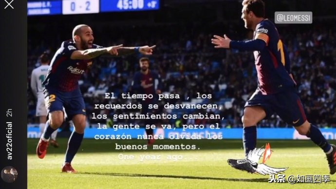 足坛十大搞笑梅西,足球梅西搞笑名场面