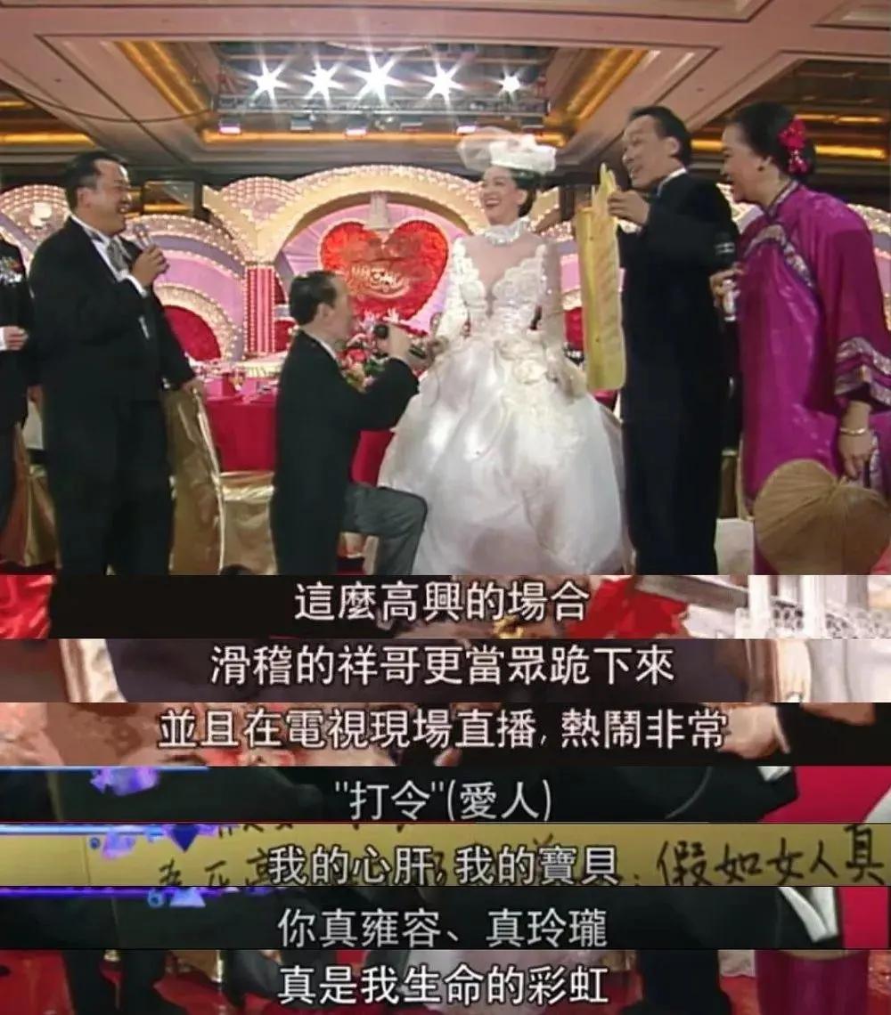 祥嫂洪金梅个人资料,祥嫂洪金梅是不是在锦田住