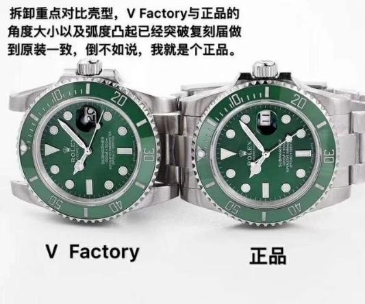 真假绿水鬼表对比,两千左右绿水鬼