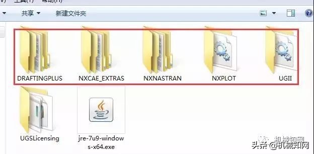 ug8.0安装教程csdn,ug8.0安装方法图文教程