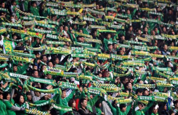 北京国安被现场球迷骂最惨的一次,京骂足球