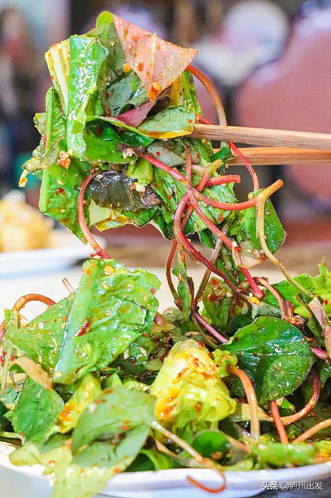 泸州回头客,泸州美蛙鱼头2人餐