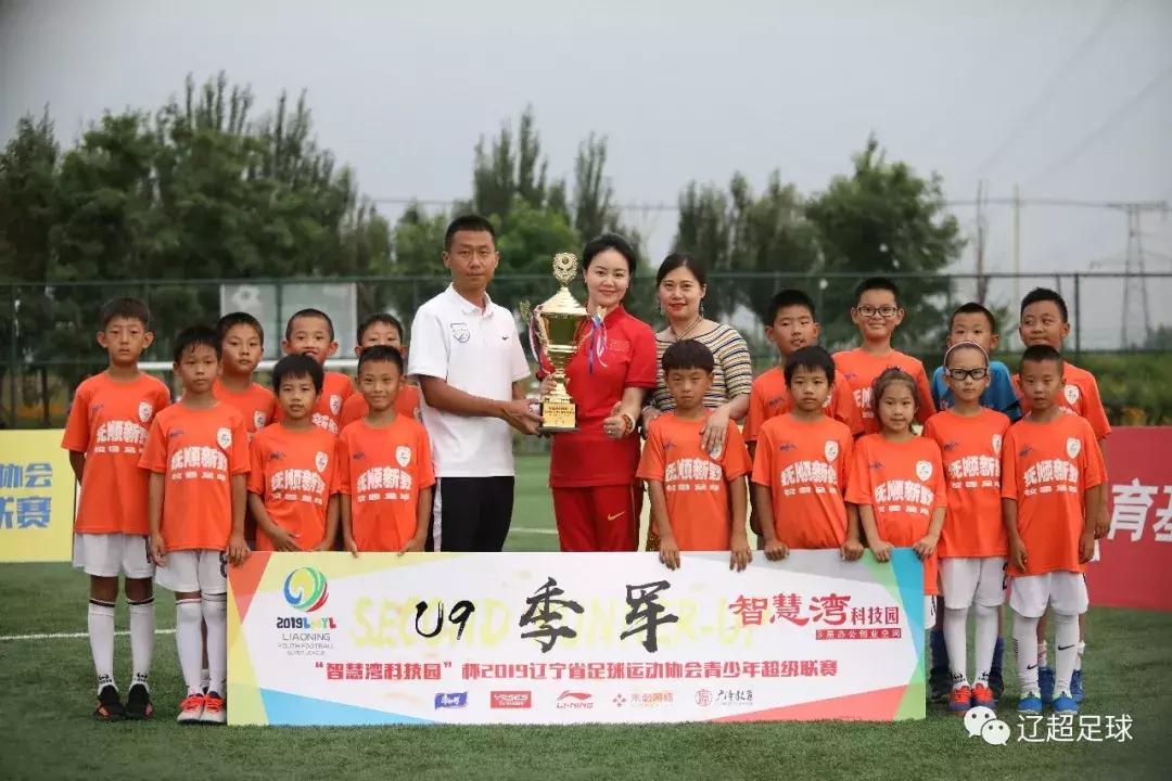 肇俊哲之子踢足球,肇俊哲辽宁足球青训