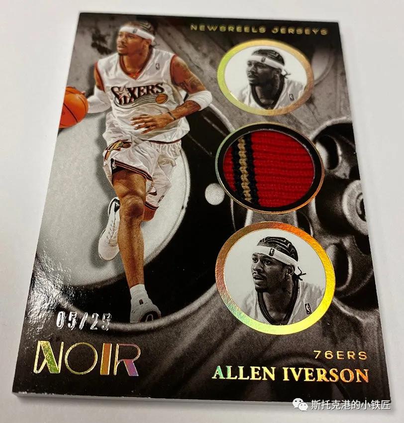 “这不是理财产品”——球星卡到底是个什么玩意（二）