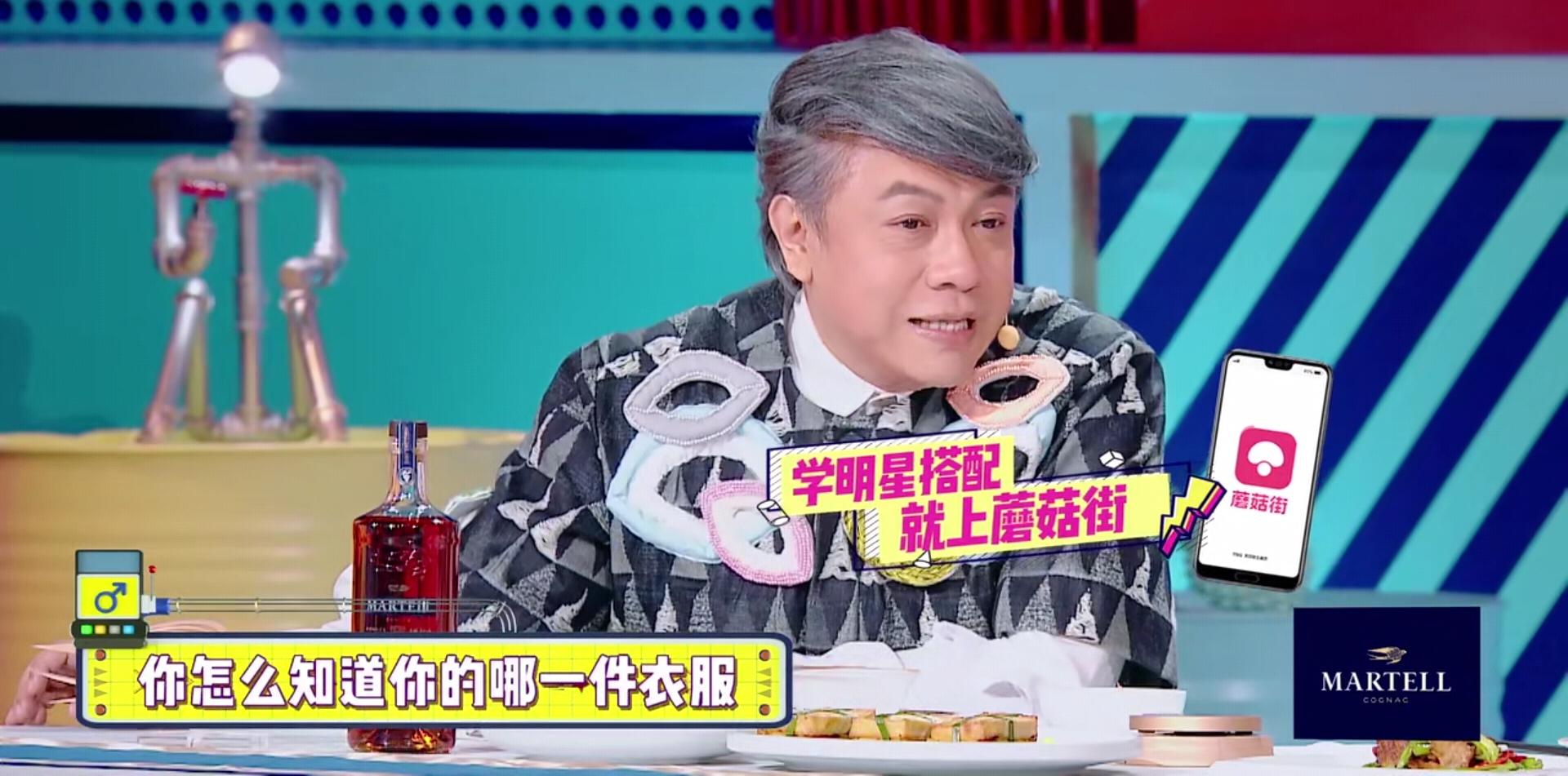 郭敬明奢侈品文章,郭敬明汤臣一品家