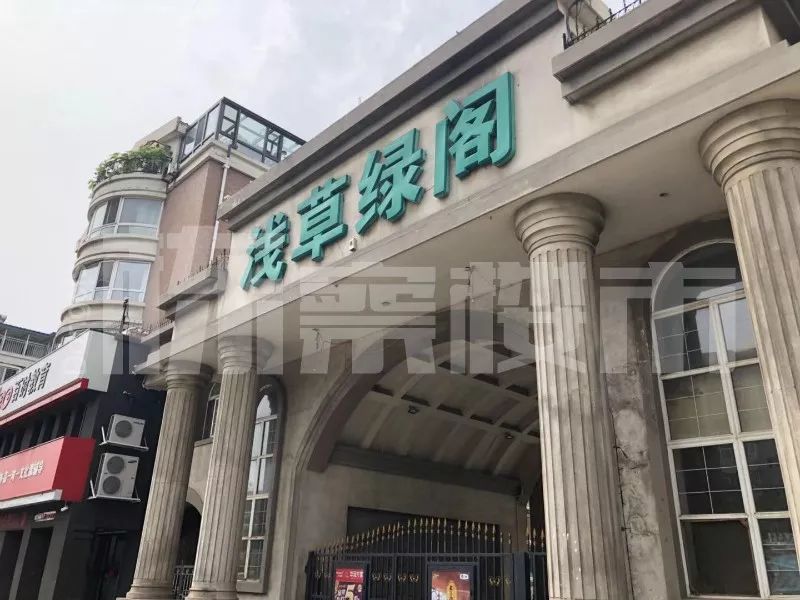 铁西杏坛总校二手房,铁西杏坛中学学区房