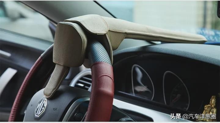 如何防止汽车被偷,防止车被偷的最好方法