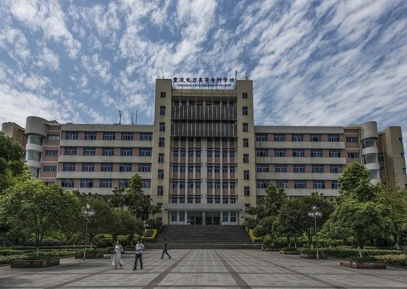 电力专科学校毕业能进央企电厂吗,电力专业应届毕业生可考什么央企