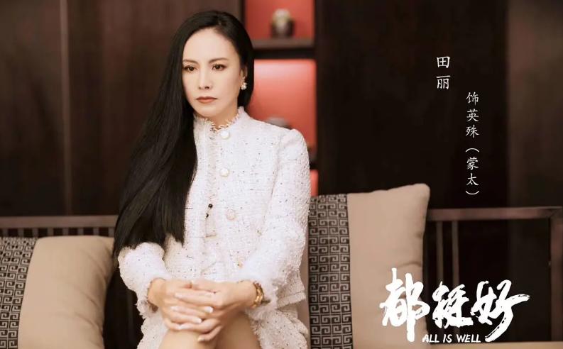 风云开播20年,风云步惊云觉醒