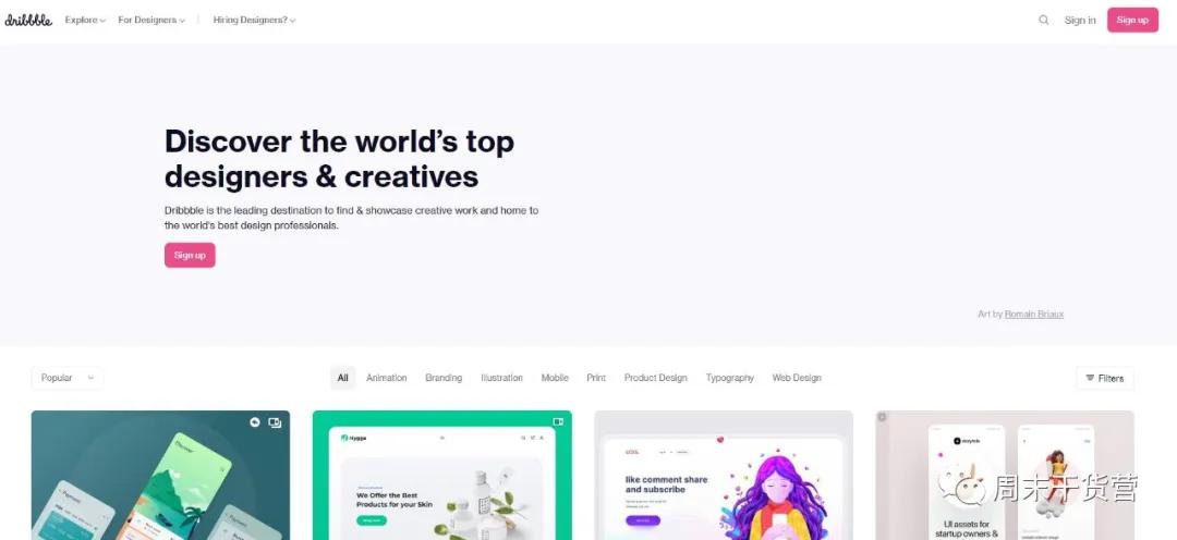 ps学习教程从零开始,ps入门基础教学从零开始系统学