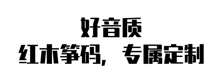 娄艺潇最好听的三首音乐,娄艺潇弹古筝的视频