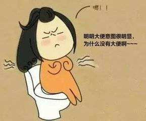大便拉不干净总有便意是什么原因,觉得大便排不干净老有便意怎么办