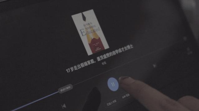 十大最好用免费ipadapp,十大实用ipadapp排行榜