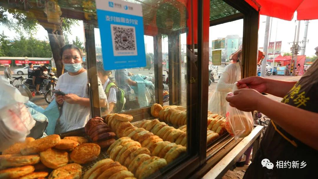 获嘉幸福烧饼封丘,获嘉幸福烧饼培训基地在哪