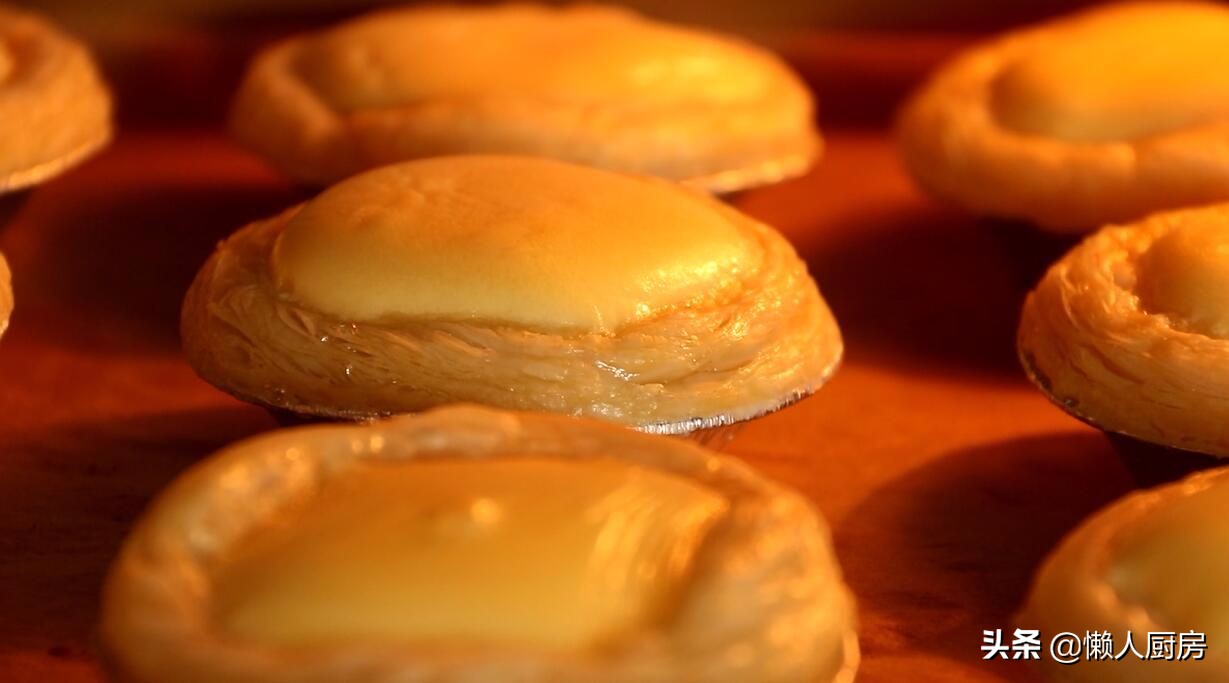 蛋糕店的蛋挞2.5元一个,蛋糕店的蛋挞正确做法