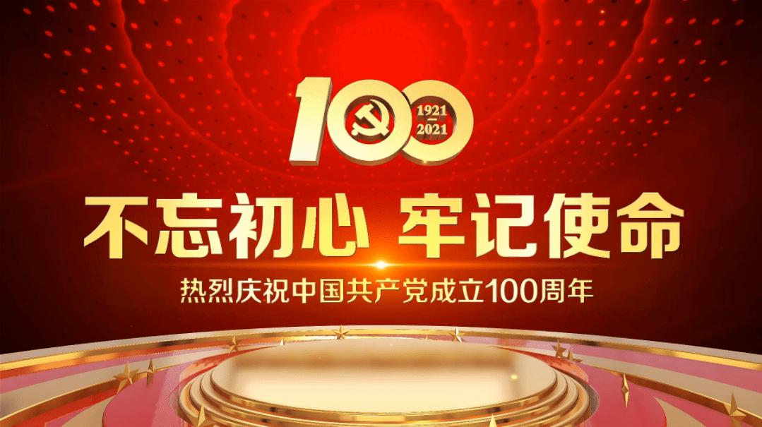 壮志雄心明星搏击争霸赛,壮志雄心搏击赛