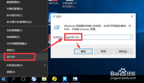 u盘插上电脑怎么防止u盘上的病毒,如何防范u盘病毒