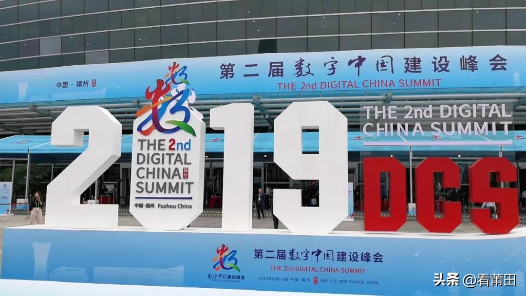 莆田上市企业,莆田系企业上市公司