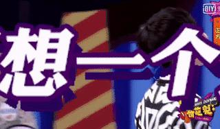 肖骁说更喜欢在颜如晶身边的自己,颜如晶肖骁一起参加了什么节目