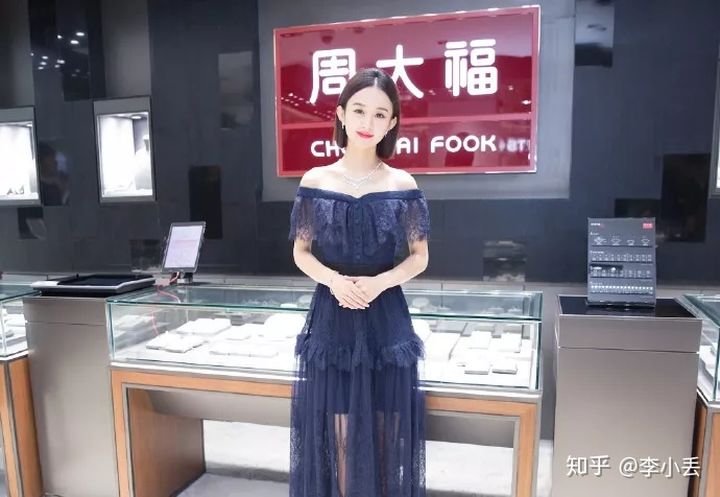 金大福和周大福周大生周六福,周大福周大生周六福金大福