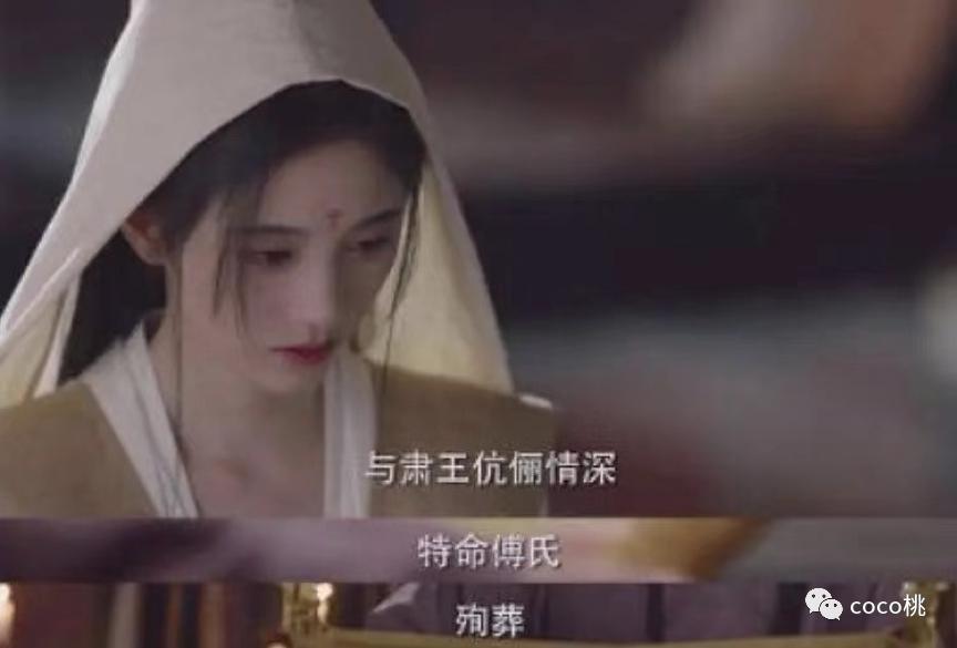 鞠婧祎被质疑穿山寨回放,鞠婧祎被质疑穿山寨