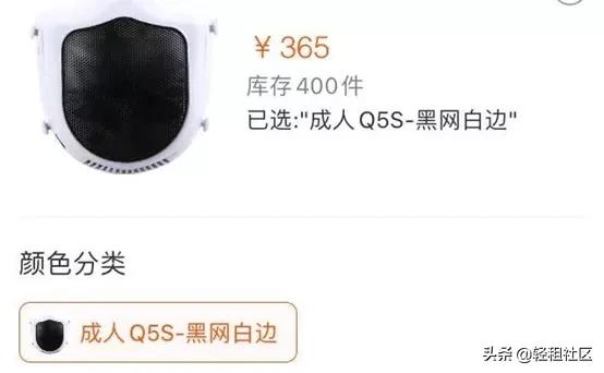 诈骗种类和防范措施宣传单,防骗套路诈骗手段揭露