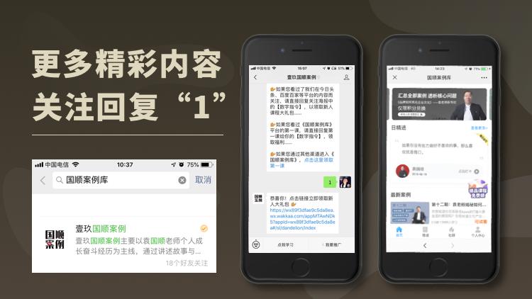 奶粉专卖店运营方案,奶粉店如何引流线下变现