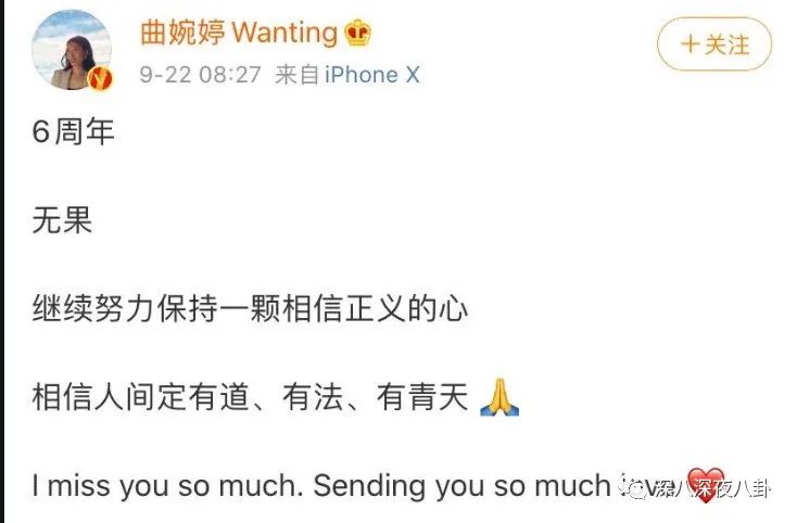 翻车打脸的故事,翻车打脸