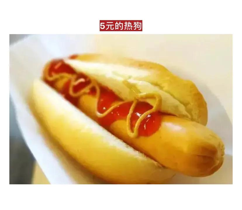 打折啦！青岛宜家8月13日开业啦！还有宜家专属美食等你来品尝