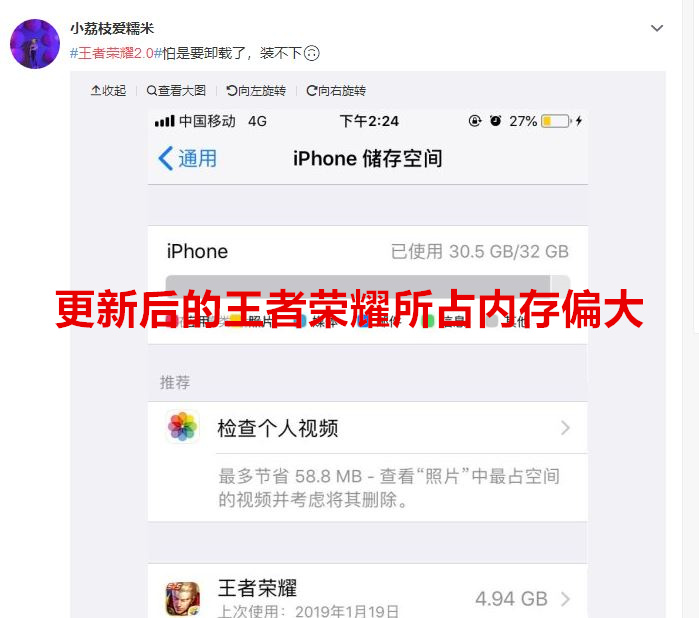 王者荣耀英雄大改动,王者荣耀大改版被削英雄