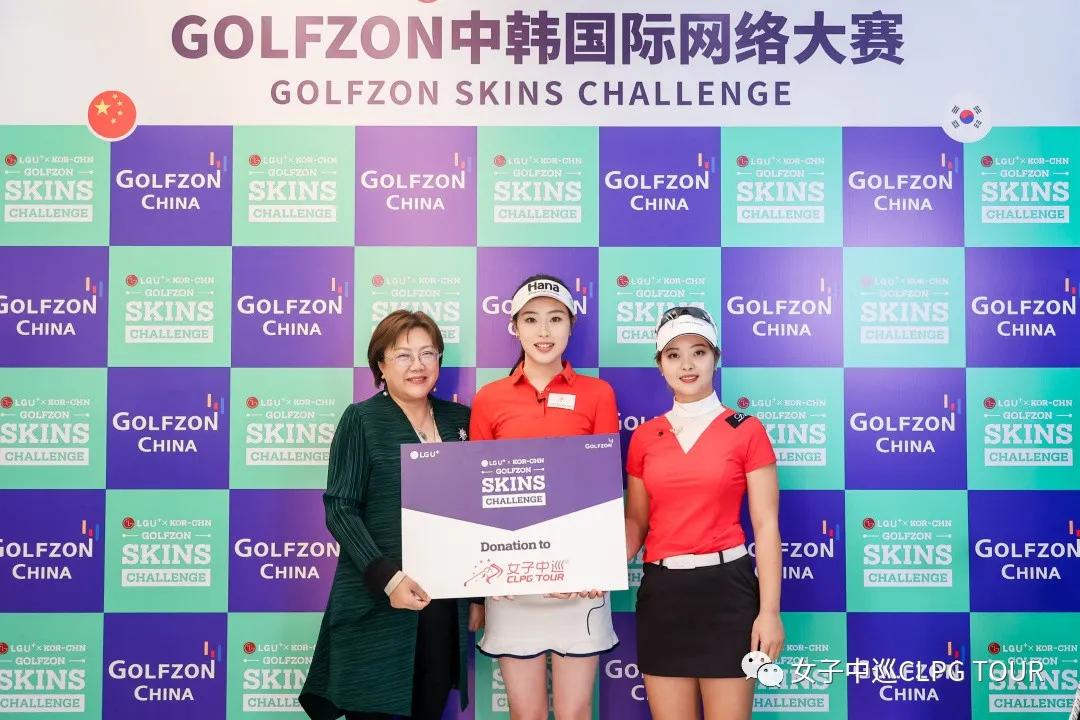 张维为锦标赛,张维为冠军