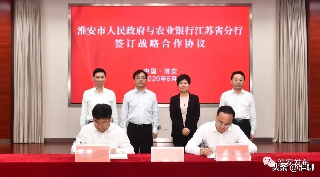 2020淮安楼市行情分析,淮安楼市今天的消息