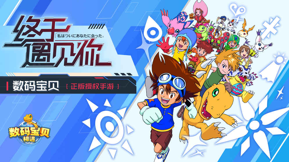 bgm比游戏还火,这几首游戏主题曲你听过吗?最后一首简直是童年